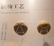 星空体育,资讯,星空体育平台,星空体育平台,星空体育官方网站,星空体育登录入口,星空体育app下载