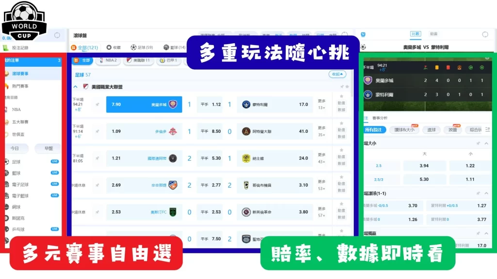 圣诞装饰意,外成灾,斯通斯肌肉,星空体育平台,星空体育官方网站,星空体育登录入口,星空体育app下载