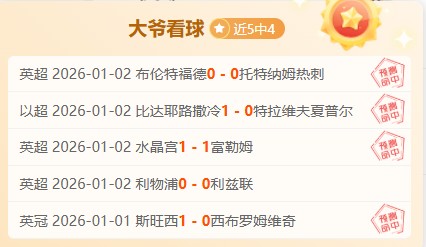 星空体育,产品,星空体育平台,星空体育平台,星空体育官方网站,星空体育登录入口,星空体育app下载