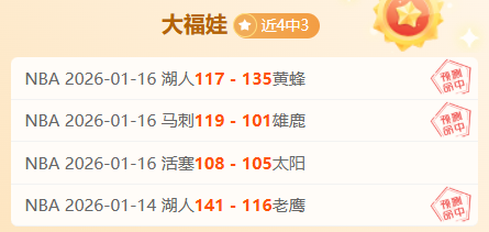 星空体育,产品,星空体育平台,星空体育平台,星空体育官方网站,星空体育登录入口,星空体育app下载