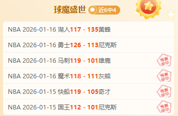 欧冠,决赛首回合,马竞险胜利,星空体育平台,星空体育官方网站,星空体育登录入口,星空体育app下载