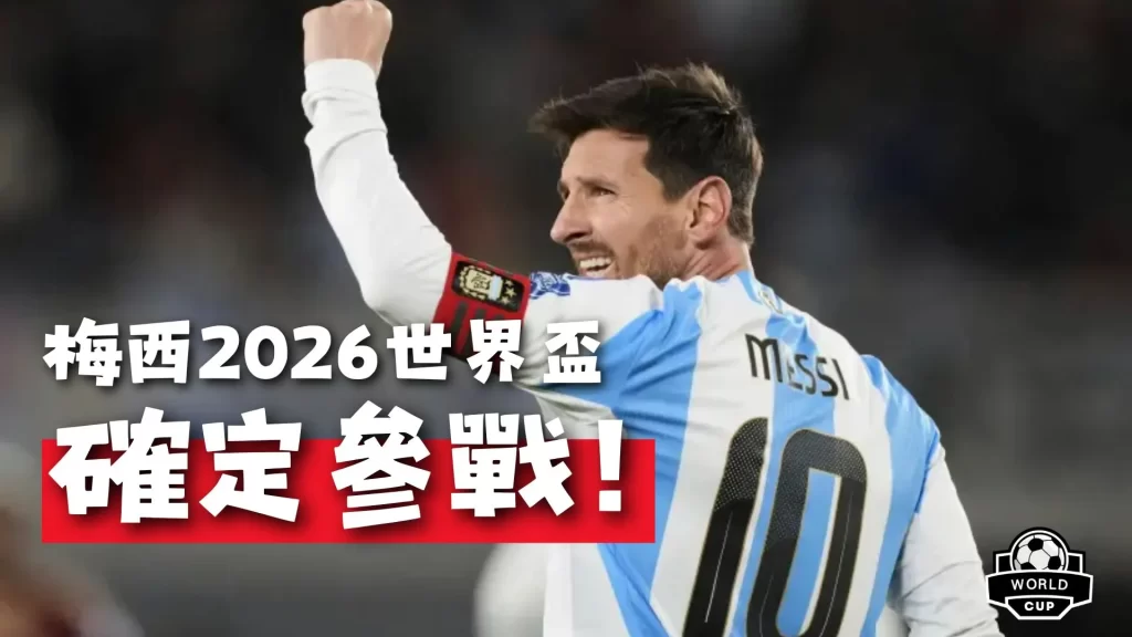 星空体育,产品,星空体育平台,星空体育平台,星空体育官方网站,星空体育登录入口,星空体育app下载