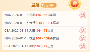 星空体育,产品,星空体育平台,星空体育平台,星空体育官方网站,星空体育登录入口,星空体育app下载