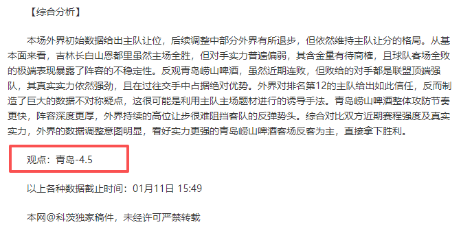 星空体育,产品,星空体育平台,星空体育平台,星空体育官方网站,星空体育登录入口,星空体育app下载