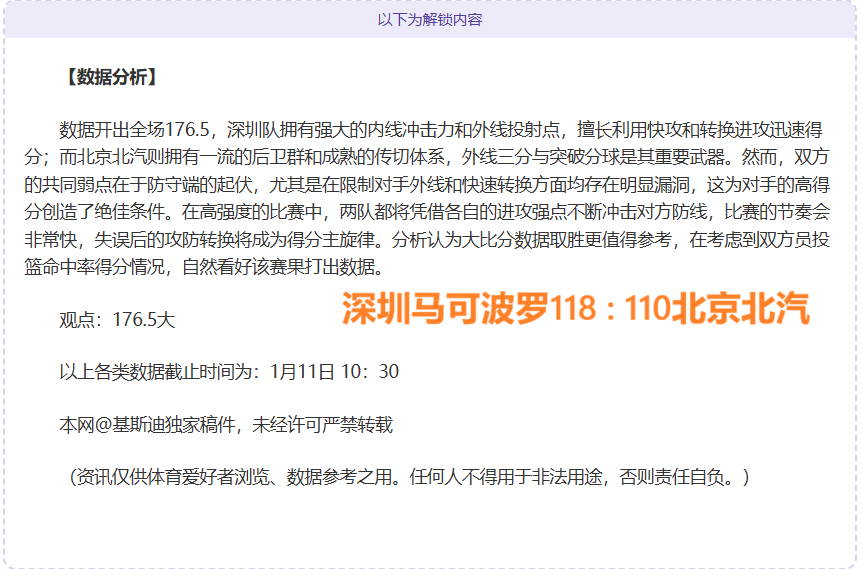 星空体育,产品,星空体育平台,星空体育平台,星空体育官方网站,星空体育登录入口,星空体育app下载