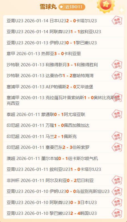 星空体育,产品,星空体育平台,星空体育平台,星空体育官方网站,星空体育登录入口,星空体育app下载