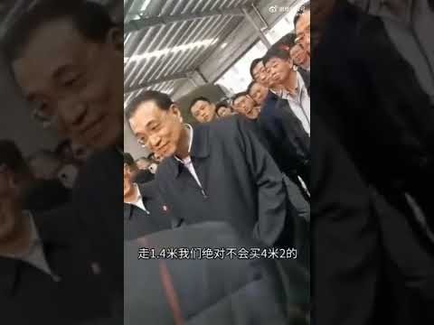 梁靖崑,王楚钦晋级,乒乓球男单,星空体育平台,星空体育官方网站,星空体育登录入口,星空体育app下载