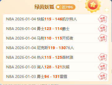 中甲热议,本土教练阵,容更胜一筹,星空体育平台,星空体育官方网站,星空体育登录入口,星空体育app下载