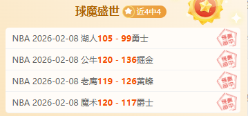 洛国富确定,签约巴西米,內羅美洲足,星空体育平台,星空体育官方网站,星空体育登录入口,星空体育app下载