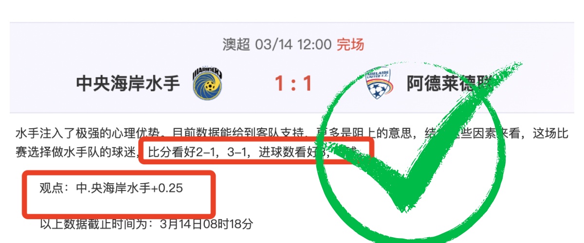 洛国富确定,签约巴西米,內羅美洲足,星空体育平台,星空体育官方网站,星空体育登录入口,星空体育app下载