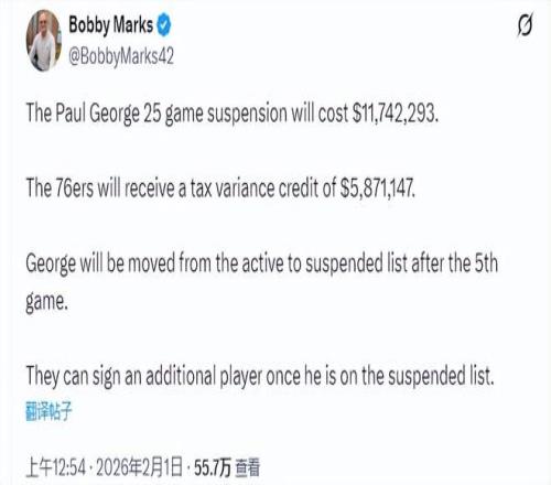 玉昆云南力,压升班马,国安虽体能,星空体育平台,星空体育官方网站,星空体育登录入口,星空体育app下载