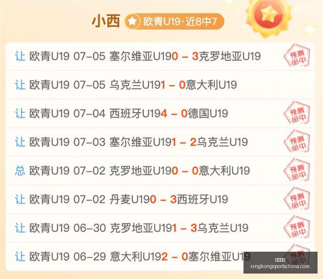 星空体育,星空体育官网,星空体育App,星空体育官网,星空体育App,星空体育直播,星空体育下载,星空体育平台