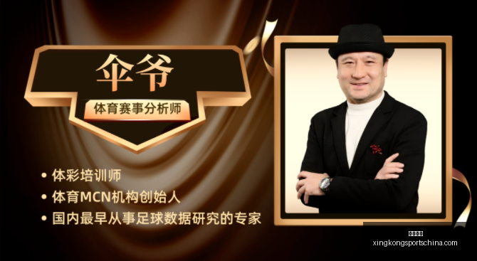 星空体育,星空体育官网,星空体育App,星空体育官网,星空体育App,星空体育直播,星空体育下载,星空体育平台