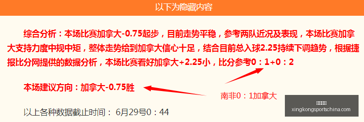 星空体育,星空体育官网,星空体育App,星空体育官网,星空体育App,星空体育直播,星空体育下载,星空体育平台