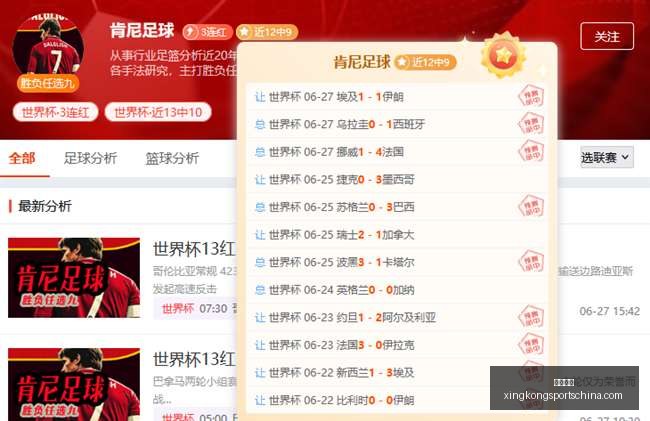 星空体育,星空体育官网,星空体育App,星空体育官网,星空体育App,星空体育直播,星空体育下载,星空体育平台