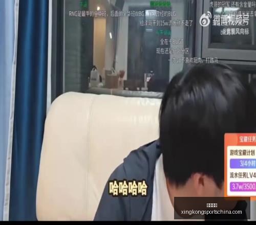 星空体育,星空体育官网,星空体育App,星空体育官网,星空体育App,星空体育直播,星空体育下载,星空体育平台