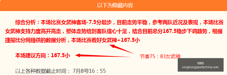 星空体育,星空体育官网,星空体育App,星空体育官网,星空体育App,星空体育直播,星空体育下载,星空体育平台