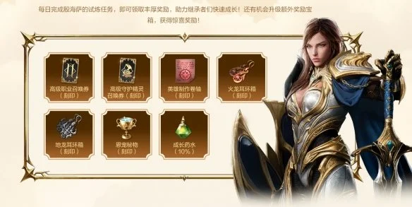 荷兰队首战前瞻：世欧预赛制深度解析，竞争白热化
