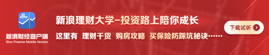 西汉姆联防守堪忧，英冠情，星空体育直播，报揭示防守难题狼队阵容稳固，核心班底稳定之道