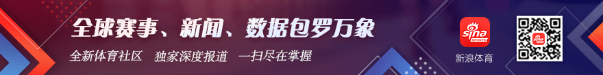 西汉姆联防,守堪忧,英冠情报揭,星空体育官网,星空体育App,星空体育直播,星空体育下载,星空体育平台