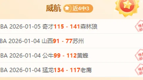 星空体育 产品 093123 573