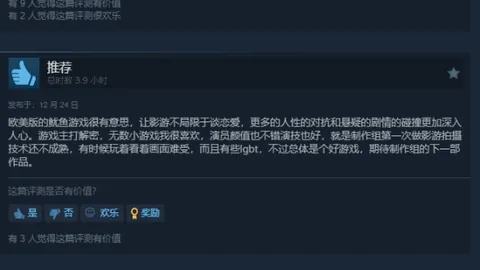 星空体育 产品 093507 pnm