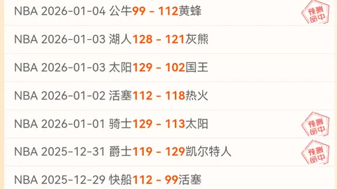 边境强敌不设防，墨联劲旅一击破绽引对手狂欢！