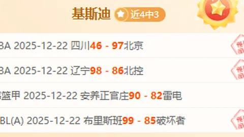 星空体育 产品 094051 cel