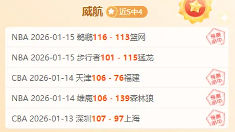 星空体育 产品 093614 6yp