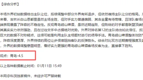 星空体育 产品 093403 hpw