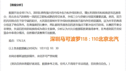 星空体育 产品 094026 coz