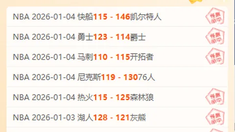 中甲热议：本土教练阵容更胜一筹，南通新帅筱田善之引关注