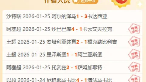 郑钦文全运会上女子单双打双冠，曾与尤晓迪搭档夺铜，九派新闻独家报道