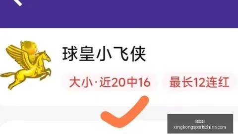 星空体育，星空体育App， 060038 62
