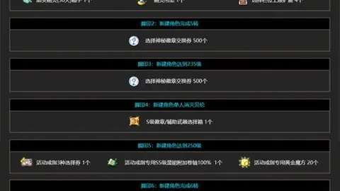 星空体育 062825 1