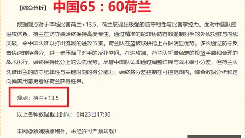 星空体育，星空体育官网， 063710
