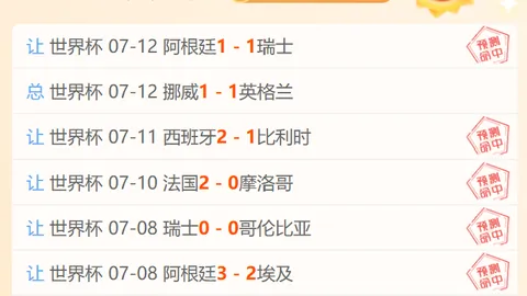 星空体育 064644